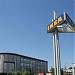 IKEA Möbel & Einrichtungshaus Berlin-Spandau