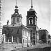 Здесь находилась церковь Вознесения Господня в бывшем Варсонофьевском монастыре в городе Москва