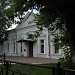 Железнодорожная станция Углич в городе Углич