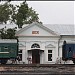Железнодорожная станция Углич в городе Углич