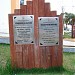 Igreja Matriz Senhor Bom Jesus