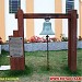 Igreja Matriz Senhor Bom Jesus