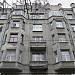 1-й Басманный пер., 12 в городе Москва