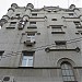 1-й Басманный пер., 12 в городе Москва