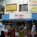 V Row Houses / Vin Vin Restaurant in Navi Mumbai city
