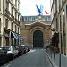Bank of France in Paris city