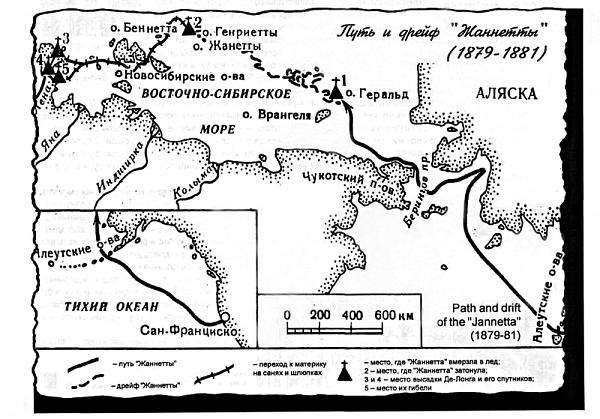 Остров де лонга на карте