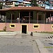 Casa de Campo de Guzmán Blanco (es) in Caracas city