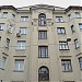 Доходный дом Г. Л. Рюлинга — памятник архитектуры в городе Москва