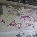 Снесенная клиническая больница скорой помощи в городе Екатеринбург