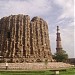Qutb Minar in Delhi city