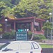 萬芳七號公園 在 台北市 城市 