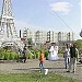 Парк 