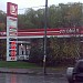 АЗС № 537 «Лукойл» в городе Москва