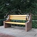 Street bench with the nameplate of Alibek Dnishev in Almaty city