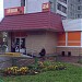 Универсам «Дикси» в городе Москва