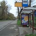 Автобусная остановка «Причальный проезд» в городе Москва