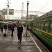Железнодорожная станция Москва-Пассажирская-Смоленская в городе Москва