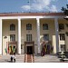 Türkmenistanyň Prezidentiniň Ýanyndaky Ylym we Tehnika Instituty (tr) in Ashgabat city