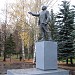 Памятник Владимиру Ильичу Ленину в городе Йошкар-Ола