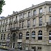 Hôtel des Croisiers dans la ville de Caen