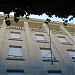 Caisse d'allocations familliales dans la ville de Caen