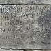 Portail du cimetière Saint-Pierre dans la ville de Caen