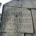 Portail du cimetière Saint-Pierre dans la ville de Caen