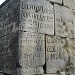 Portail du cimetière Saint-Pierre dans la ville de Caen