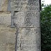 Portail du cimetière Saint-Pierre dans la ville de Caen