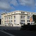 Poste centrale de Caen dans la ville de Caen