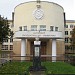 Марийский государственный университет (МарГУ) в городе Йошкар-Ола