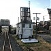 HICK Drawbridge and Tower in East Chicago, Indiana city