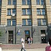 Корпус № 12 НТУУ «КПИ» (ФЭЛ) в городе Киев