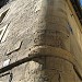 Anciens noms de rue gravés dans la pierre dans la ville de Caen