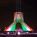 Azadi Square