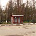 Автобусная остановка «Игумново-2» (Конечная)