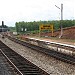 Kumta Railway Station in Kumta city