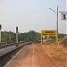Kumta Railway Station in Kumta city