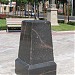 Saules pulkstenis in Daugavpils city