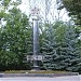 Монумент в честь 40-летия Победы в городе Саров