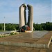 Ufa train disaster (1989) memorial