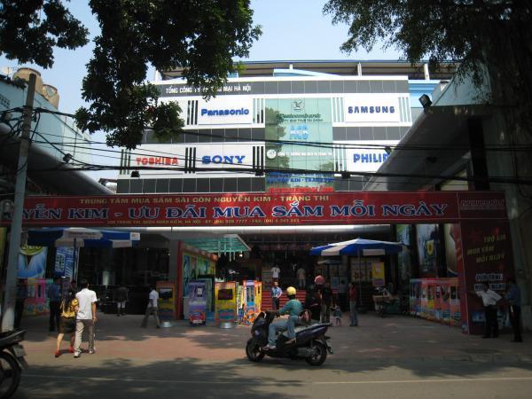 Sieu Thị điện May Nguyễn Kim