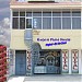 Gayatri Photo Studio in Burla city