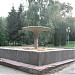 Фонтан в городе Пенза