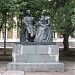 Памятник И.Н. и М.А.Ульяновым в городе Пенза