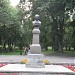 Бюст М. Ю. Лермонтова в городе Пенза