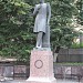 Памятник М. Ю. Лермонтову в городе Пенза