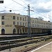 Железнодорожная станция Бологое-Московское