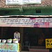 अमरकंटक शहर में महावीर होटल